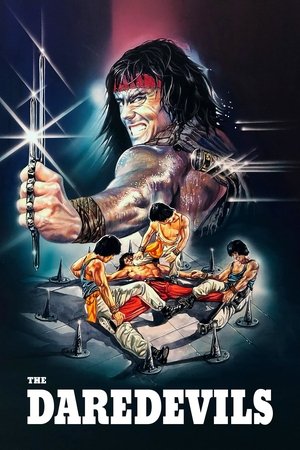 The Daredevils (1979) เพชฌฆาตหน่วยกล้าตาย