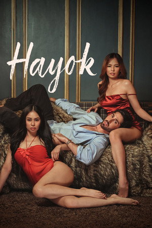 ดูหนัง Hayok (2026)