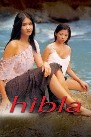 ดูหนัง Hibla (2002)