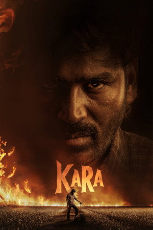ดูหนัง Kara (2026) คารา: ปล้นปลดแอก