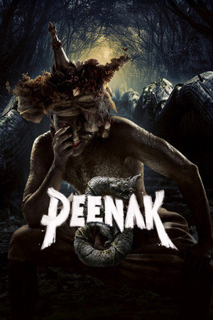 ดูหนัง Pee Nak 5 (2026) พี่นาค 5