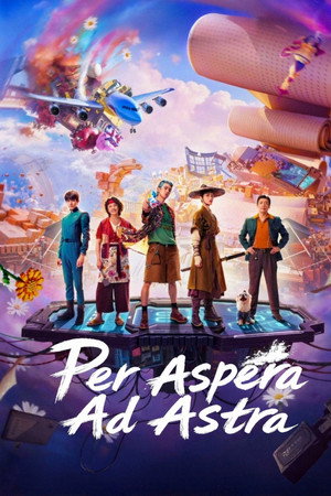 ดูหนัง Per Aspera Ad Astra (2026)