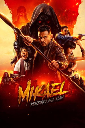 ดูหนัง Mikael: Hunter of Two Realms (2026)