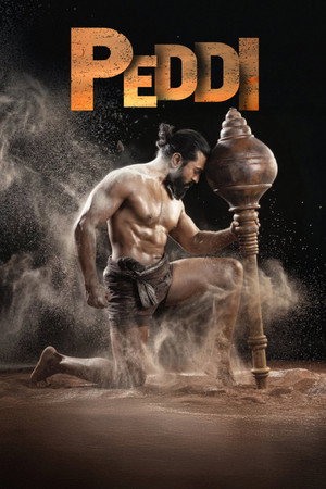ดูหนัง Peddi (2026) เพดดี: ศักดิ์ศรีเมืองนิรนาม